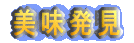 Is