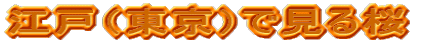 ]ˁijŌ